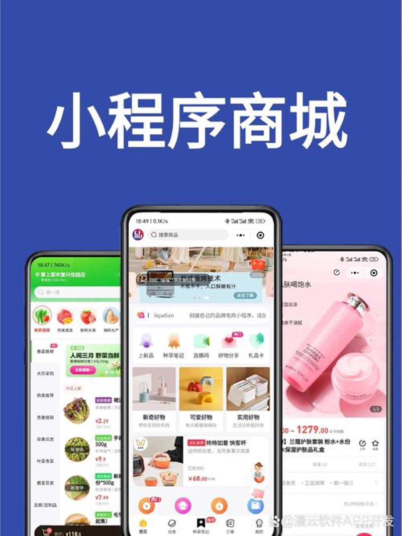 企业网站建设——构建数字化新门户